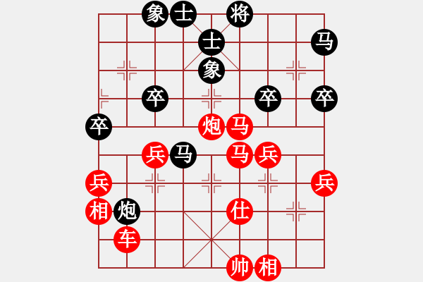 象棋棋譜圖片：橫才俊儒[292832991] -VS- zhangtz[1242915674] - 步數(shù)：50 