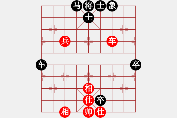 象棋棋譜圖片：官窯賽第三輪25臺 江騫宇 后勝 陳國強 - 步數(shù)：100 