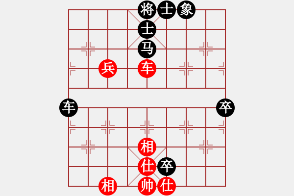 象棋棋譜圖片：官窯賽第三輪25臺 江騫宇 后勝 陳國強 - 步數(shù)：110 