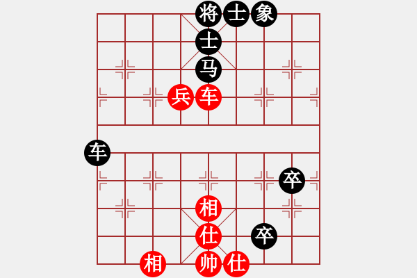 象棋棋譜圖片：官窯賽第三輪25臺 江騫宇 后勝 陳國強 - 步數(shù)：116 