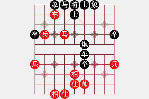 象棋棋譜圖片：官窯賽第三輪25臺 江騫宇 后勝 陳國強 - 步數(shù)：70 