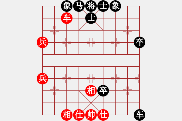 象棋棋譜圖片：官窯賽第三輪25臺 江騫宇 后勝 陳國強 - 步數(shù)：80 