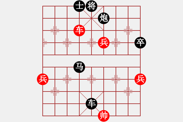 象棋棋譜圖片：822局 D50- 中炮對列炮-關(guān)羽(1650) 先負(fù) 小蟲引擎23層(2725) - 步數(shù)：80 