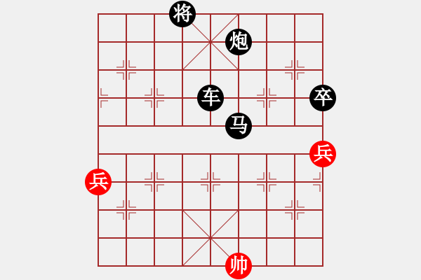 象棋棋譜圖片：822局 D50- 中炮對列炮-關(guān)羽(1650) 先負(fù) 小蟲引擎23層(2725) - 步數(shù)：86 