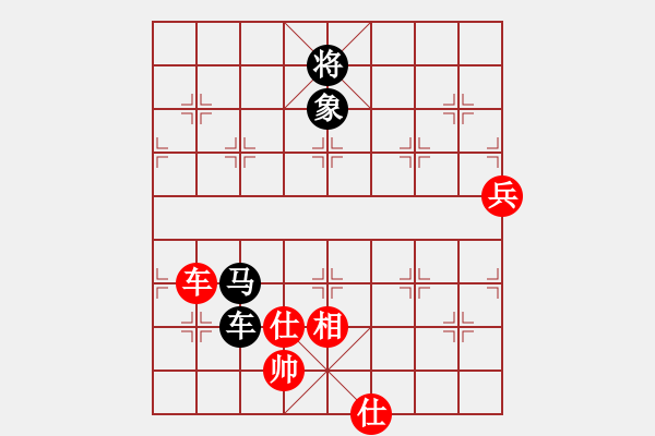 象棋棋譜圖片：別亦難(人王)-負(fù)-賽揚(yáng)貳核機(jī)(日帥) - 步數(shù)：110 