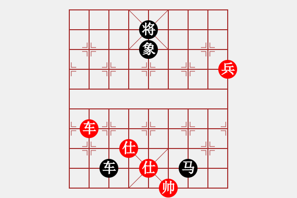 象棋棋譜圖片：別亦難(人王)-負(fù)-賽揚(yáng)貳核機(jī)(日帥) - 步數(shù)：120 