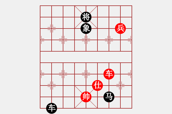 象棋棋譜圖片：別亦難(人王)-負(fù)-賽揚(yáng)貳核機(jī)(日帥) - 步數(shù)：140 