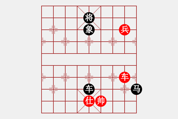 象棋棋譜圖片：別亦難(人王)-負(fù)-賽揚(yáng)貳核機(jī)(日帥) - 步數(shù)：150 