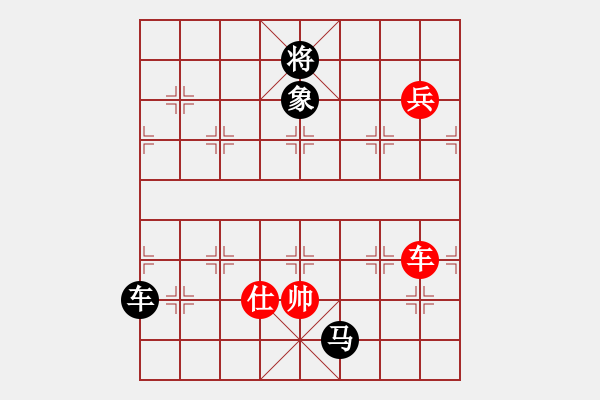 象棋棋譜圖片：別亦難(人王)-負(fù)-賽揚(yáng)貳核機(jī)(日帥) - 步數(shù)：160 