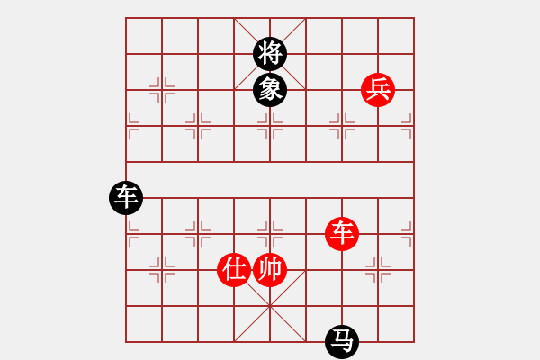 象棋棋譜圖片：別亦難(人王)-負(fù)-賽揚(yáng)貳核機(jī)(日帥) - 步數(shù)：168 