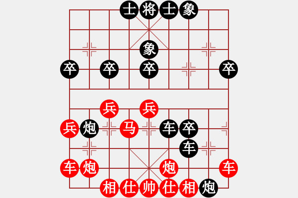 象棋棋譜圖片：波蘭棋癡(4段)-負-saobanga(5段) - 步數(shù)：50 