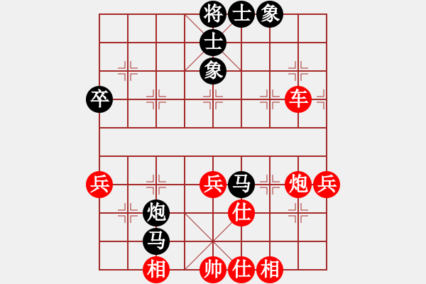 象棋棋譜圖片：天天下象棋(5段)-勝-銅劍無敵(3段)中炮過河車七路馬對屏風(fēng)馬兩頭蛇 紅左橫車兌三兵對黑高右炮 - 步數(shù)：60 