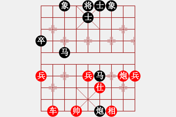 象棋棋譜圖片：天天下象棋(5段)-勝-銅劍無敵(3段)中炮過河車七路馬對屏風(fēng)馬兩頭蛇 紅左橫車兌三兵對黑高右炮 - 步數(shù)：70 