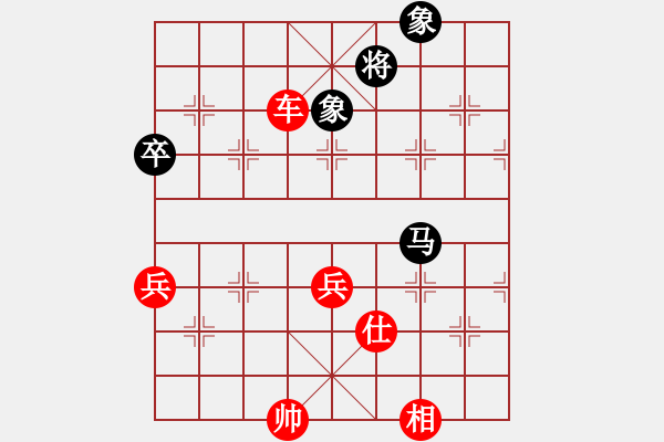 象棋棋譜圖片：天天下象棋(5段)-勝-銅劍無敵(3段)中炮過河車七路馬對屏風(fēng)馬兩頭蛇 紅左橫車兌三兵對黑高右炮 - 步數(shù)：89 