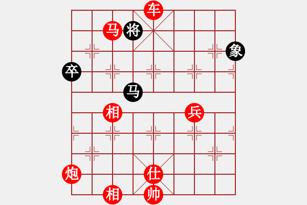 象棋棋譜圖片：棋局-31348 224 - 步數(shù)：30 