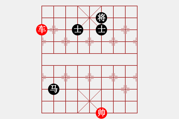 象棋棋譜圖片：象棋愛好者挑戰(zhàn)亞艾元小棋士 2023-03-18 - 步數(shù)：10 