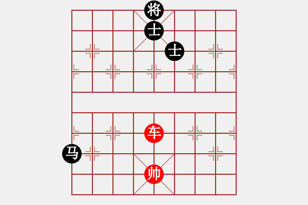 象棋棋譜圖片：象棋愛好者挑戰(zhàn)亞艾元小棋士 2023-03-18 - 步數(shù)：130 