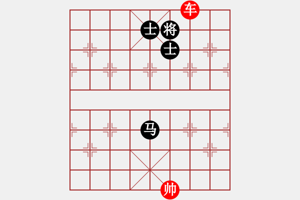 象棋棋譜圖片：象棋愛好者挑戰(zhàn)亞艾元小棋士 2023-03-18 - 步數(shù)：140 