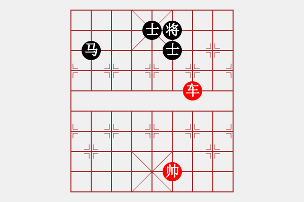 象棋棋譜圖片：象棋愛好者挑戰(zhàn)亞艾元小棋士 2023-03-18 - 步數(shù)：150 