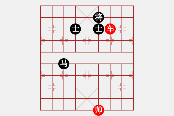 象棋棋譜圖片：象棋愛好者挑戰(zhàn)亞艾元小棋士 2023-03-18 - 步數(shù)：160 