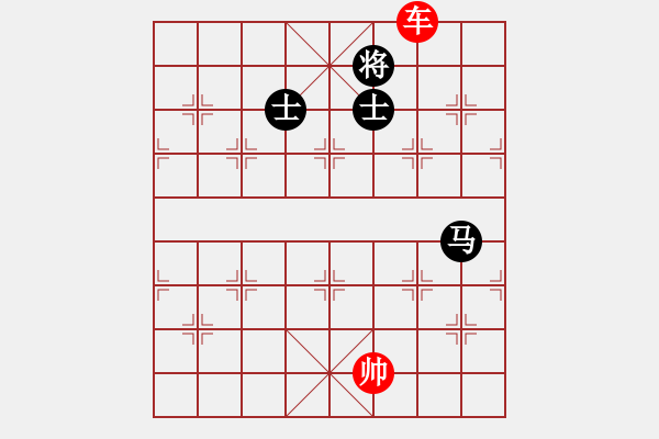 象棋棋譜圖片：象棋愛好者挑戰(zhàn)亞艾元小棋士 2023-03-18 - 步數(shù)：170 