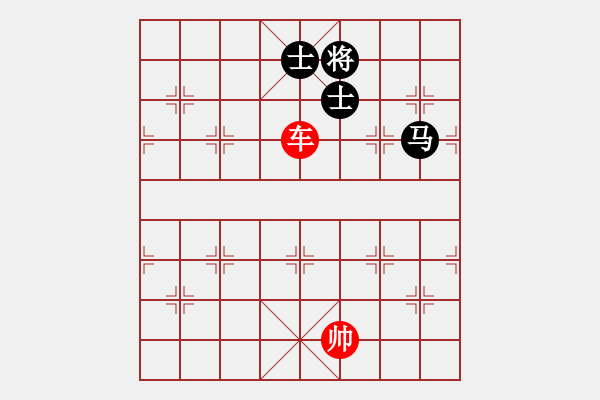 象棋棋譜圖片：象棋愛好者挑戰(zhàn)亞艾元小棋士 2023-03-18 - 步數(shù)：180 