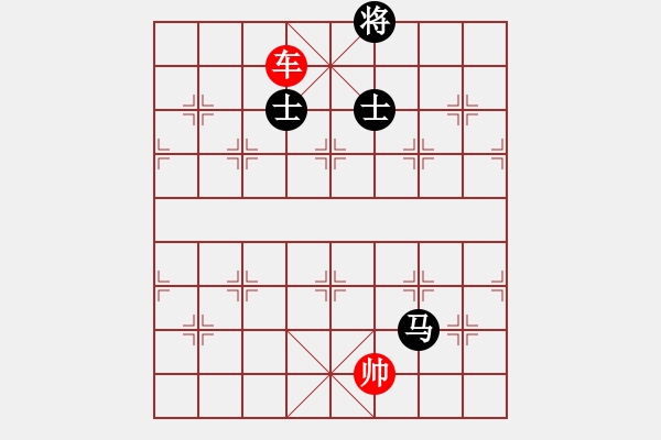 象棋棋譜圖片：象棋愛好者挑戰(zhàn)亞艾元小棋士 2023-03-18 - 步數(shù)：190 