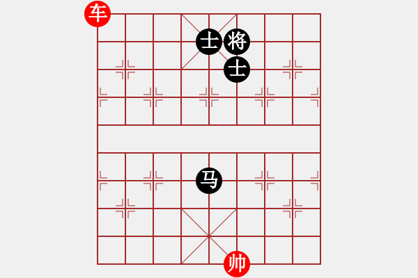 象棋棋譜圖片：象棋愛好者挑戰(zhàn)亞艾元小棋士 2023-03-18 - 步數(shù)：20 