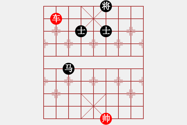 象棋棋譜圖片：象棋愛好者挑戰(zhàn)亞艾元小棋士 2023-03-18 - 步數(shù)：30 