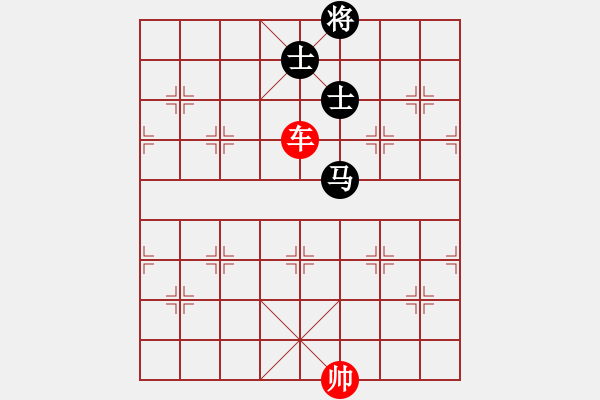 象棋棋譜圖片：象棋愛好者挑戰(zhàn)亞艾元小棋士 2023-03-18 - 步數(shù)：40 