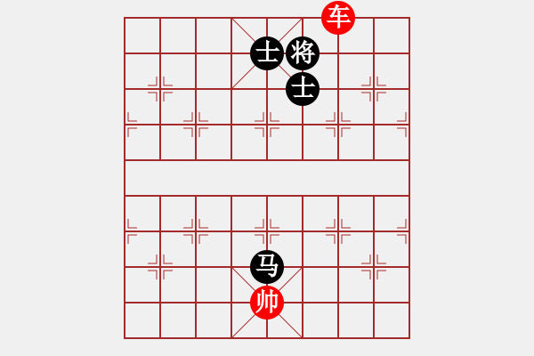 象棋棋譜圖片：象棋愛好者挑戰(zhàn)亞艾元小棋士 2023-03-18 - 步數(shù)：50 