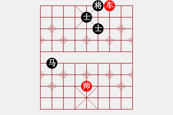 象棋棋譜圖片：象棋愛好者挑戰(zhàn)亞艾元小棋士 2023-03-18 - 步數(shù)：70 