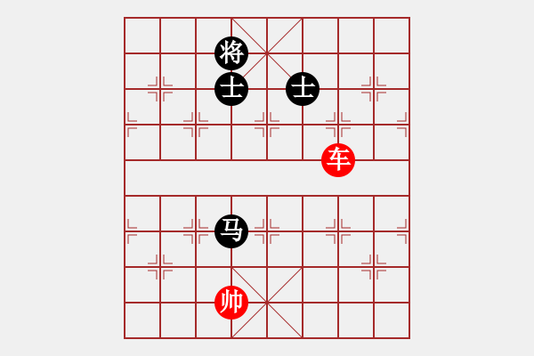 象棋棋譜圖片：象棋愛好者挑戰(zhàn)亞艾元小棋士 2023-03-18 - 步數(shù)：80 