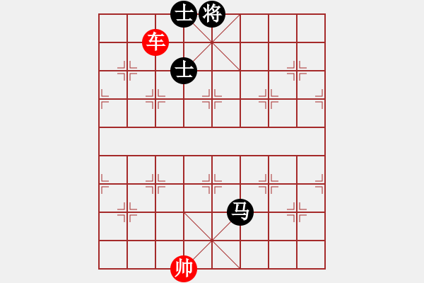 象棋棋譜圖片：象棋愛好者挑戰(zhàn)亞艾元小棋士 2023-03-18 - 步數(shù)：90 