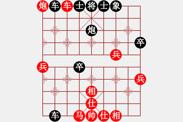 象棋棋譜圖片：我來了啊[紅] -VS- 橫才俊儒[黑] - 步數(shù)：60 