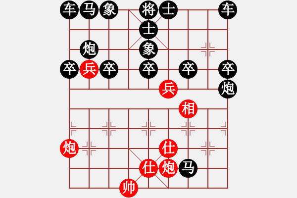 象棋棋譜圖片：53-L--1*-----雙炮雙兵單缺相例勝馬炮士象全----雙炮雙兵類（1局） - 步數：20 