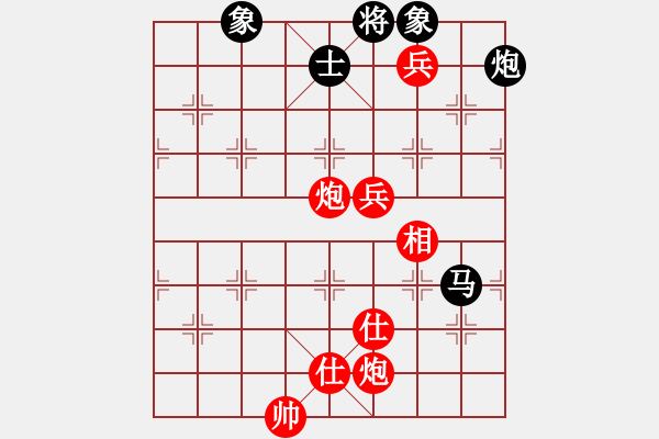 象棋棋譜圖片：53-L--1*-----雙炮雙兵單缺相例勝馬炮士象全----雙炮雙兵類（1局） - 步數：50 