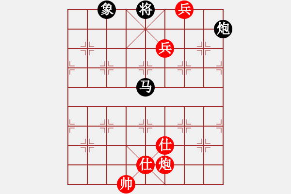 象棋棋譜圖片：53-L--1*-----雙炮雙兵單缺相例勝馬炮士象全----雙炮雙兵類（1局） - 步數：60 