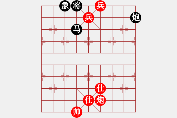 象棋棋譜圖片：53-L--1*-----雙炮雙兵單缺相例勝馬炮士象全----雙炮雙兵類（1局） - 步數：65 