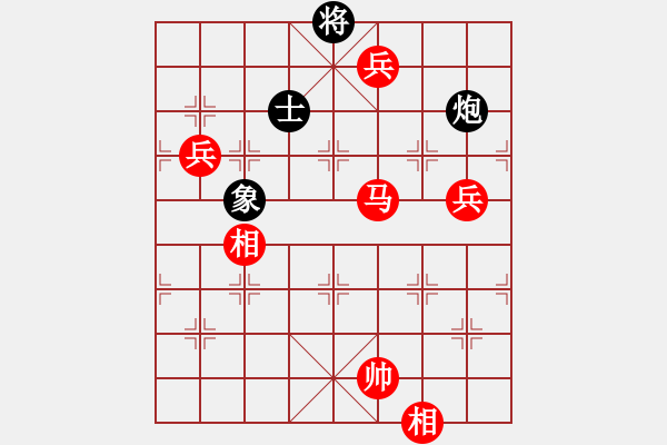 象棋棋譜圖片：百花-浪子小飛VS百花翟俊士(2015-8-21) - 步數(shù)：130 