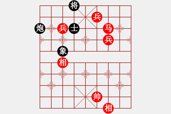 象棋棋譜圖片：百花-浪子小飛VS百花翟俊士(2015-8-21) - 步數(shù)：140 