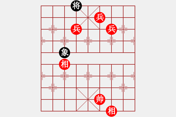 象棋棋譜圖片：百花-浪子小飛VS百花翟俊士(2015-8-21) - 步數(shù)：143 