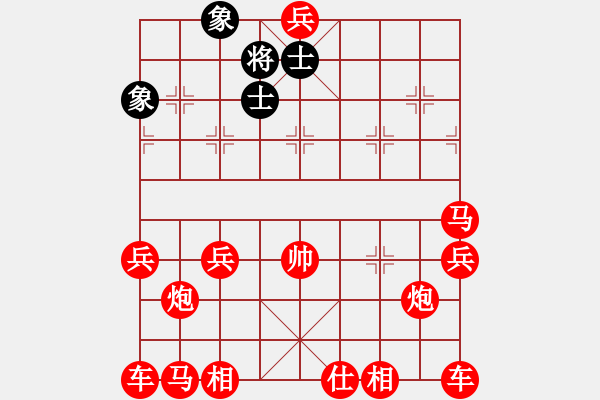 象棋棋譜圖片：1--1---巧勝---定式 - 步數(shù)：20 