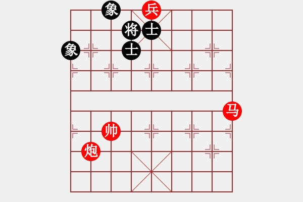 象棋棋譜圖片：1--1---巧勝---定式 - 步數(shù)：30 