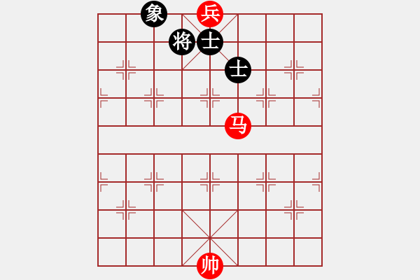 象棋棋譜圖片：1--1---巧勝---定式 - 步數(shù)：40 