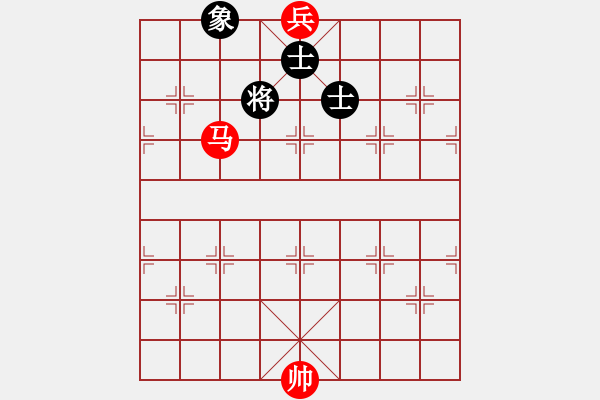 象棋棋譜圖片：1--1---巧勝---定式 - 步數(shù)：43 