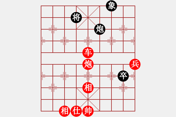 象棋棋譜圖片：神劍伏魔(北斗)-勝-綠樂東(9星) - 步數(shù)：160 