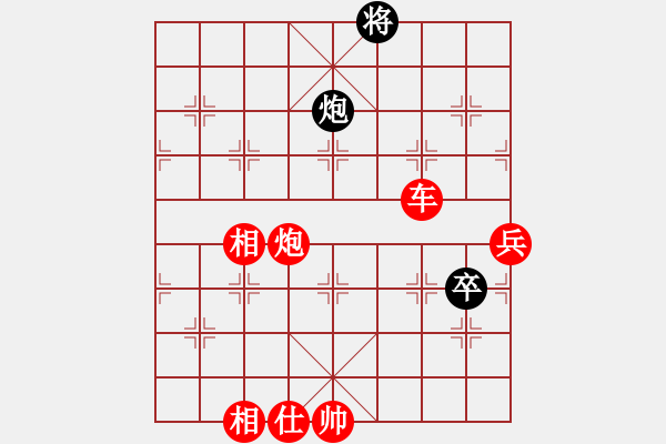 象棋棋譜圖片：神劍伏魔(北斗)-勝-綠樂東(9星) - 步數(shù)：180 