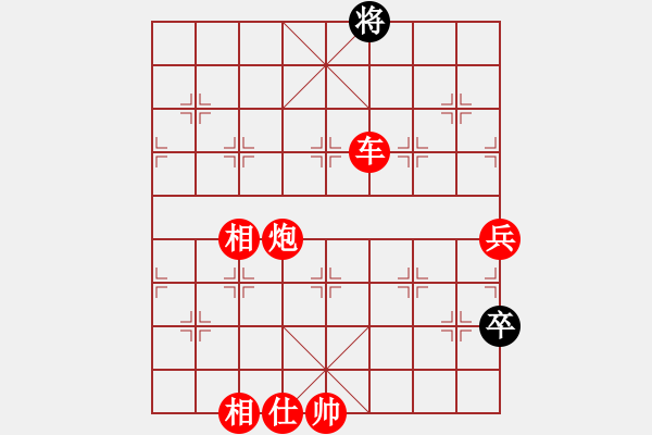 象棋棋譜圖片：神劍伏魔(北斗)-勝-綠樂東(9星) - 步數(shù)：193 