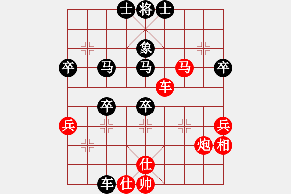 象棋棋譜圖片：順炮局（我紅方先勝巫師競技場甘寧） - 步數(shù)：60 